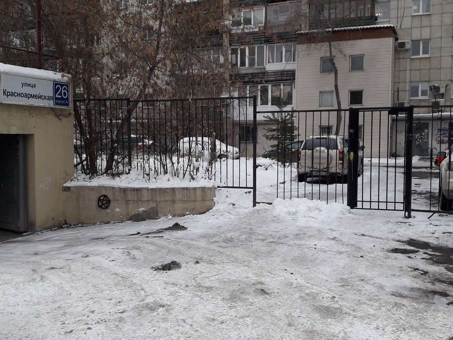 Трехкомнатная квартира Екатеринбург улица, фото №1