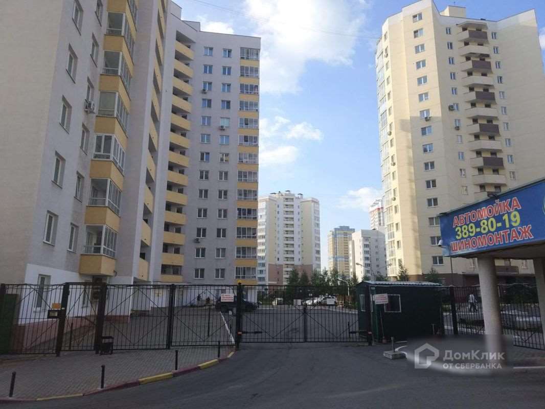 Однокомнатная квартира Екатеринбург улица, фото №1