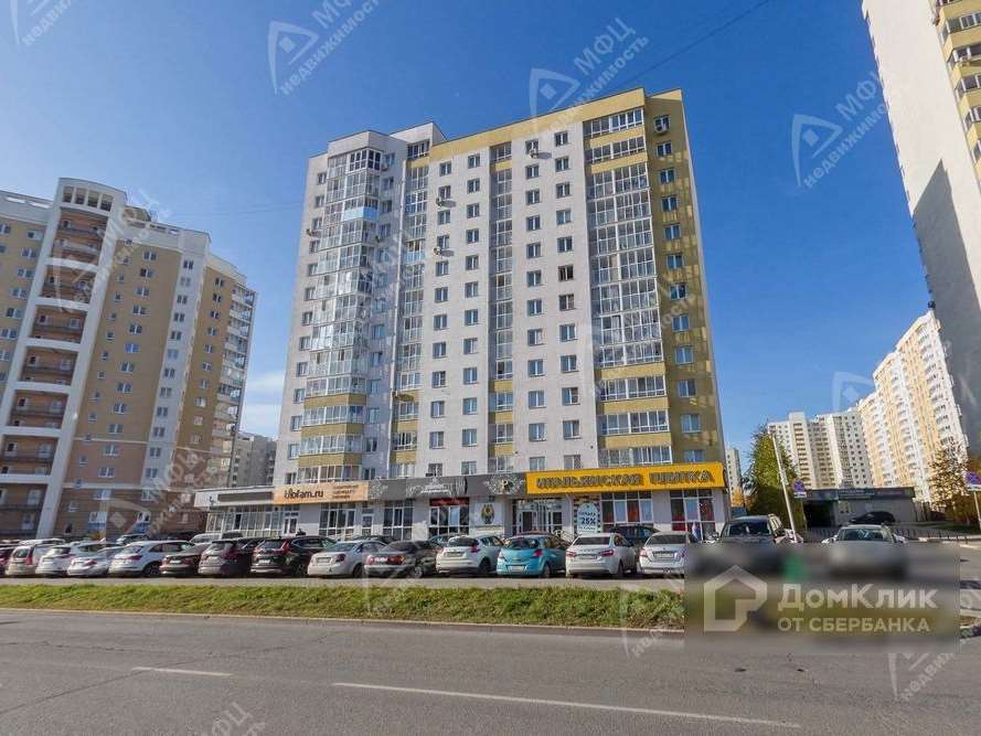 Однокомнатная квартира Екатеринбург улица, фото №10