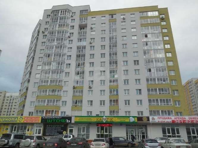 Однокомнатная квартира Екатеринбург улица, фото №6
