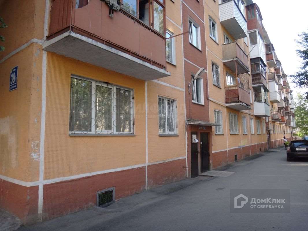 Однокомнатная квартира Новосибирск улица, фото №9