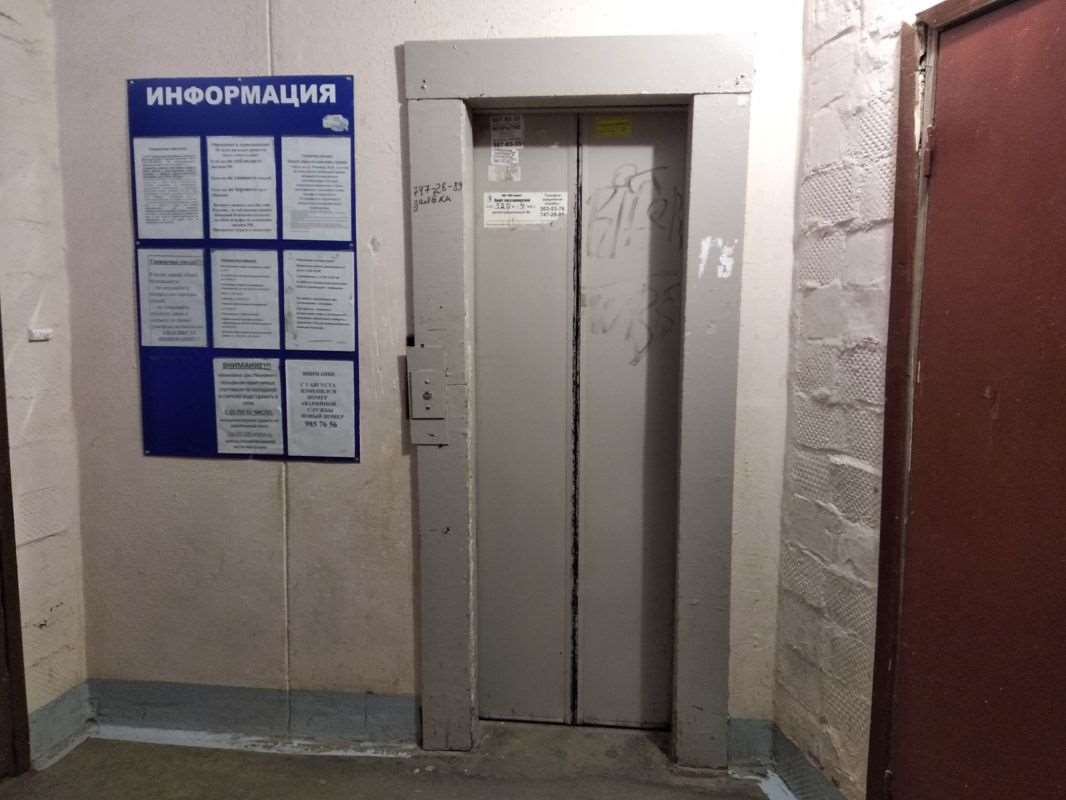 Однокомнатная квартира пр. Ветеранов проспект, 135 к. 3, фото №8