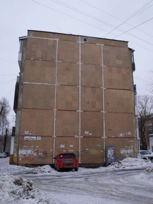 Двухкомнатная квартира Ивана Черных улица, 117, фото №2