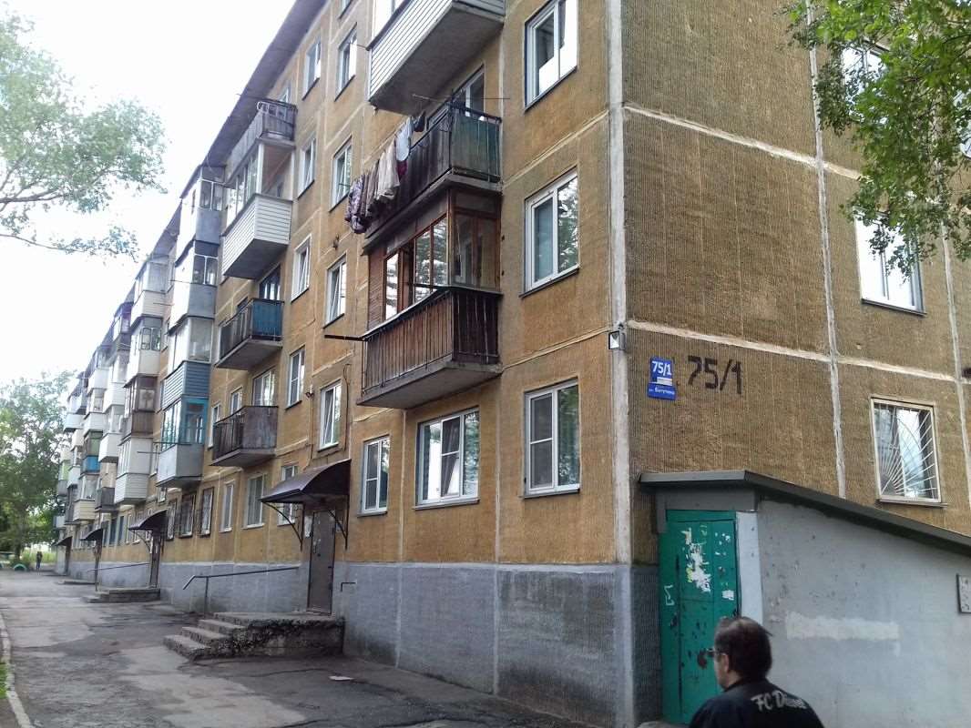 Однокомнатная квартира Новосибирск улица, фото №4