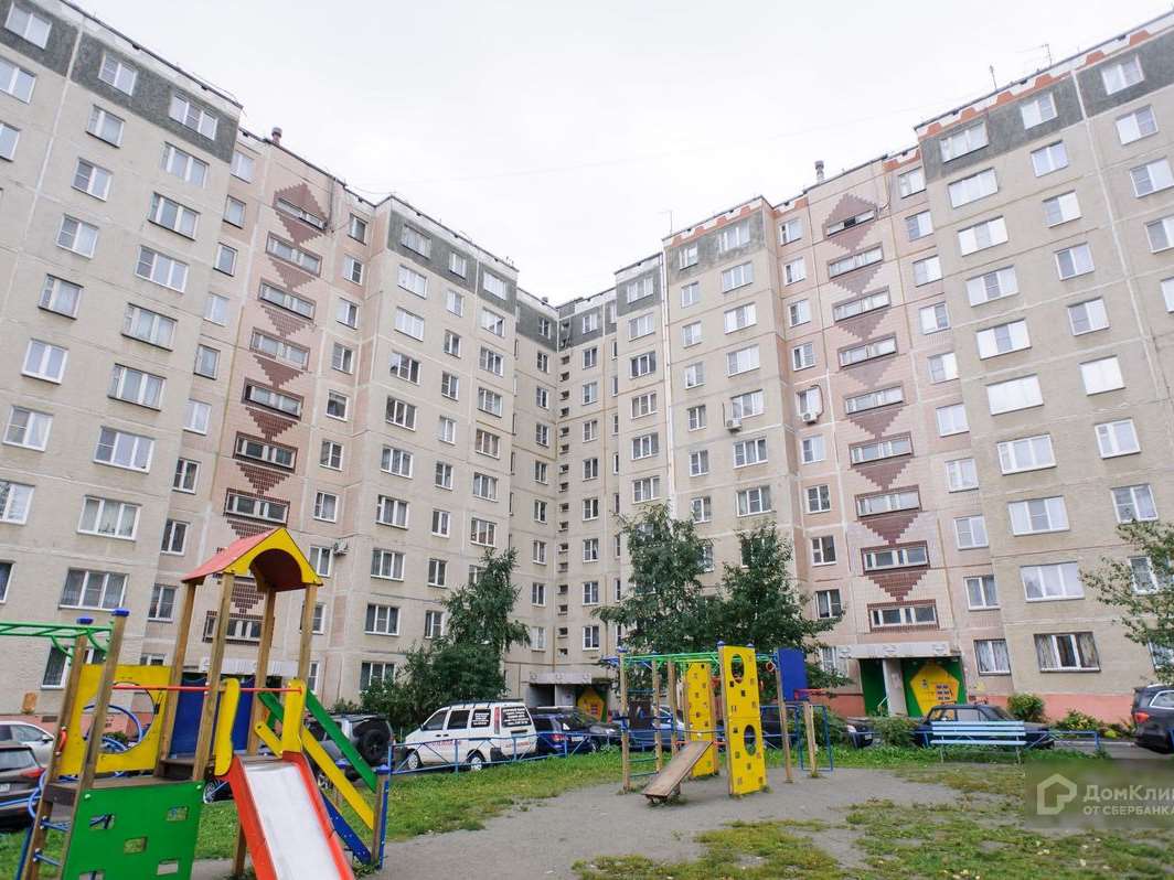 Однокомнатная квартира Челябинск улица, 250, фото №5