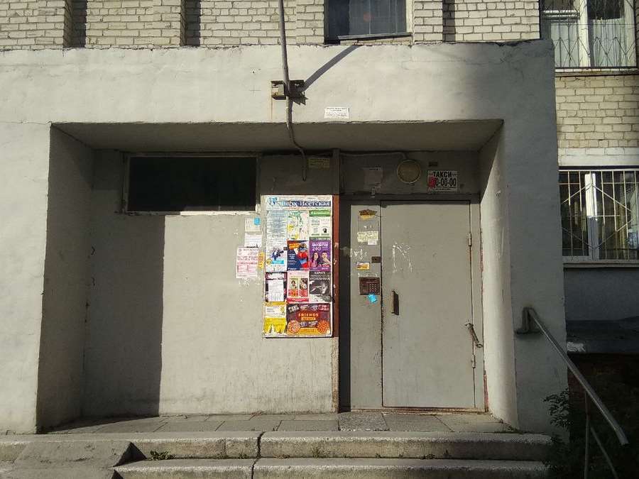 Однокомнатная квартира Екатеринбург улица, фото №9
