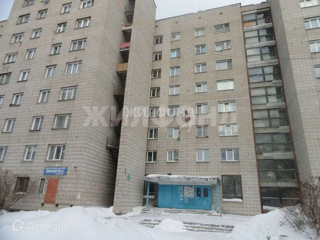 Комната Новосибирск улица, фото №4