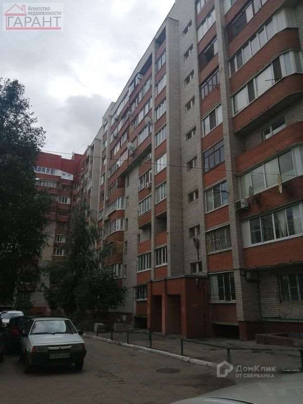 Однокомнатная квартира Самара улица, фото №2
