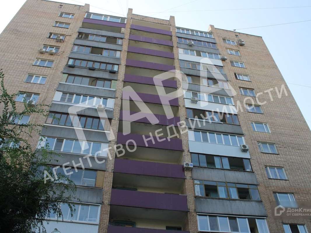 Однокомнатная квартира Самара улица, фото №2