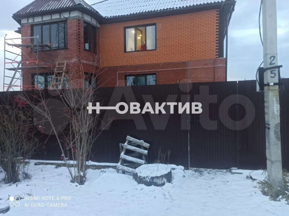 Дом  комнаты Новосибирск улица, фото №8