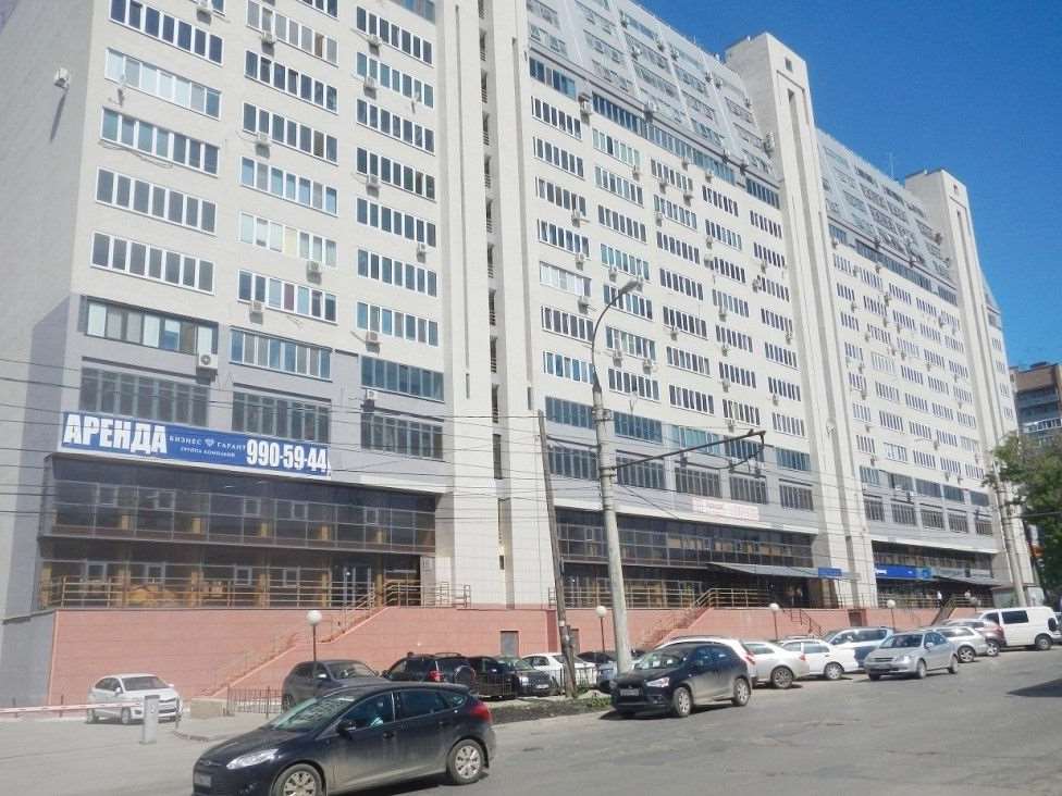 Однокомнатная квартира Самара улица, фото №1