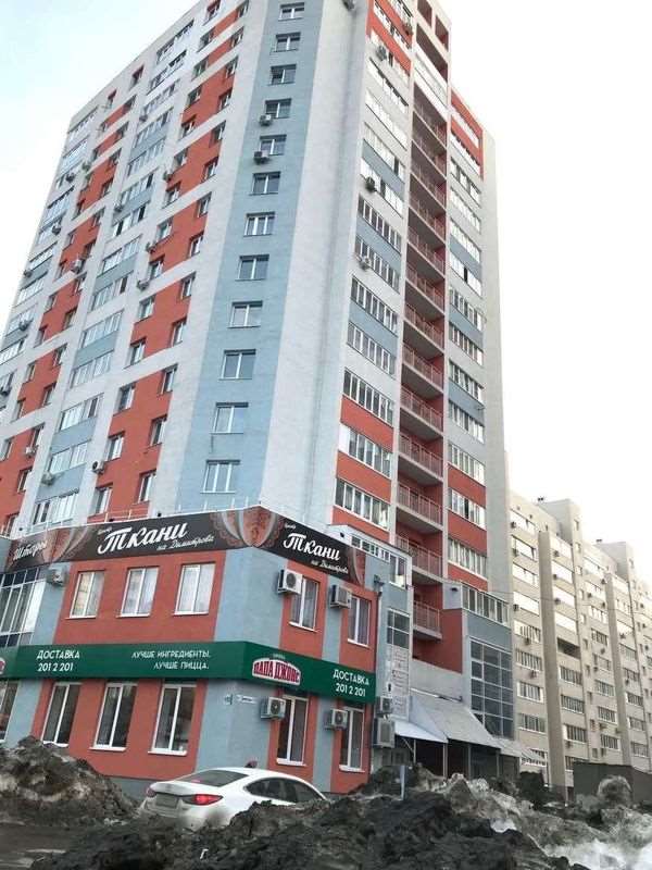 Однокомнатная квартира Георгия Димитрова улица, 110, фото №6