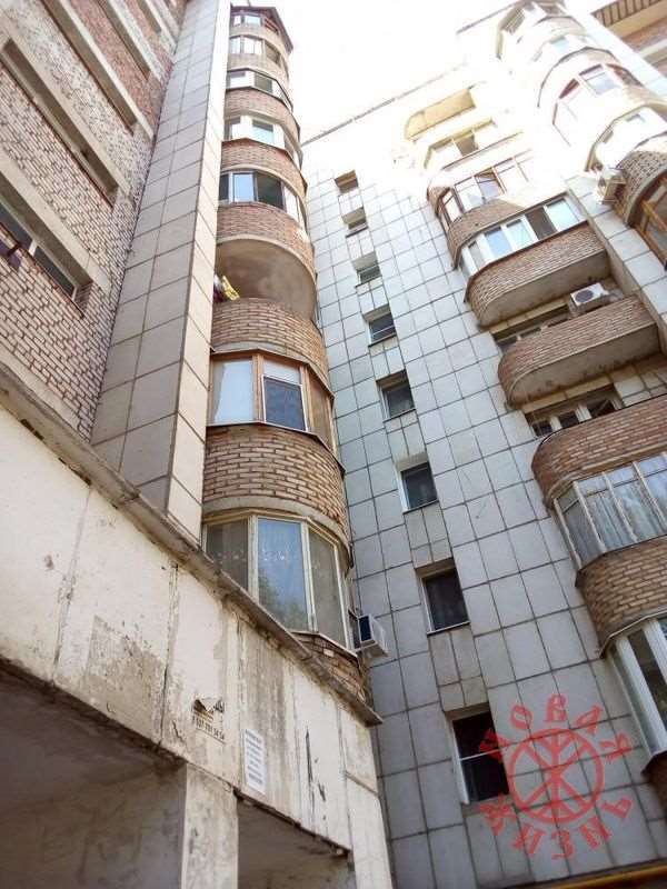 Однокомнатная квартира Свободы улица, 198, фото №6