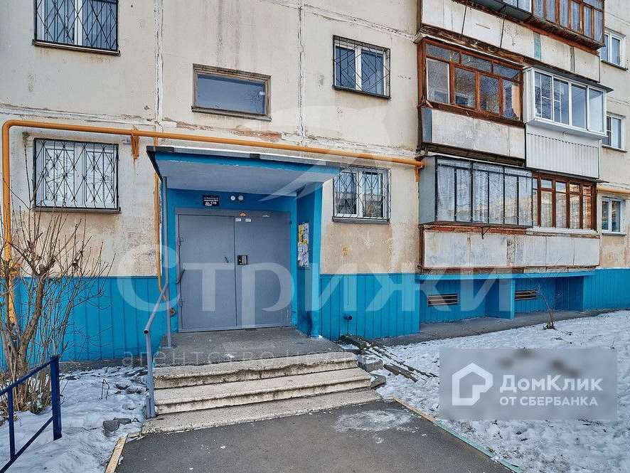 Двухкомнатная квартира Челябинск улица, фото №1