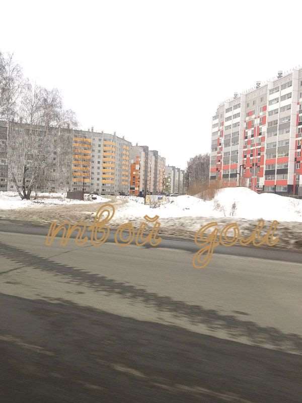 Однокомнатная квартира Челябинск улица, фото №3