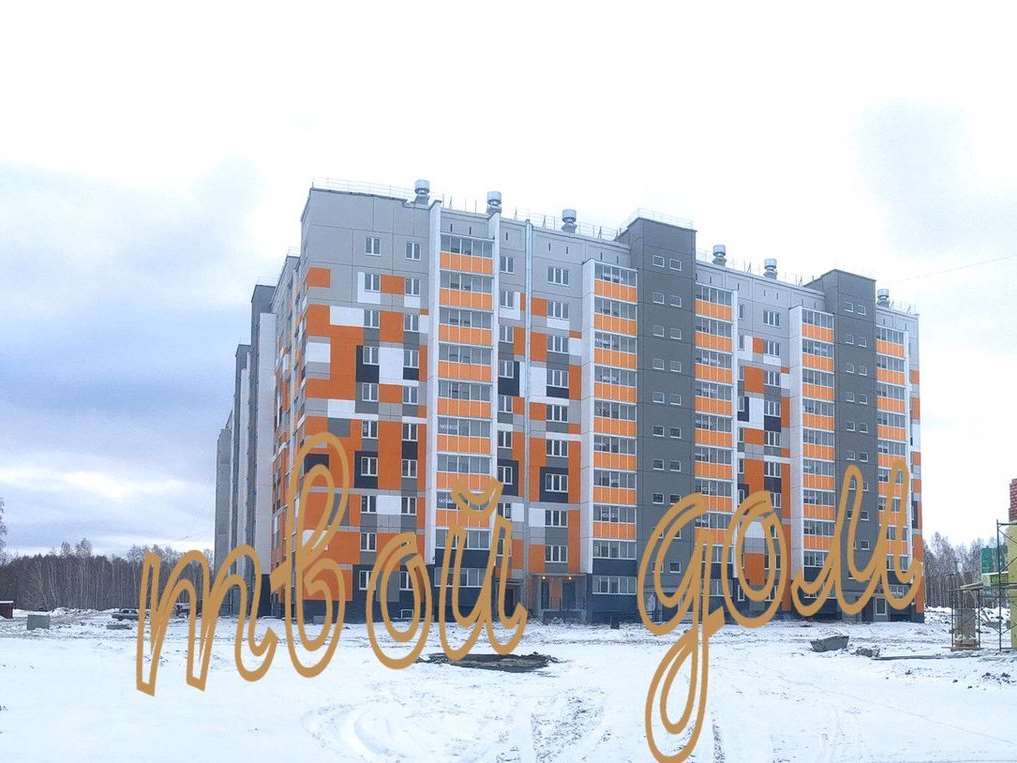 Однокомнатная квартира Челябинск улица, фото №8