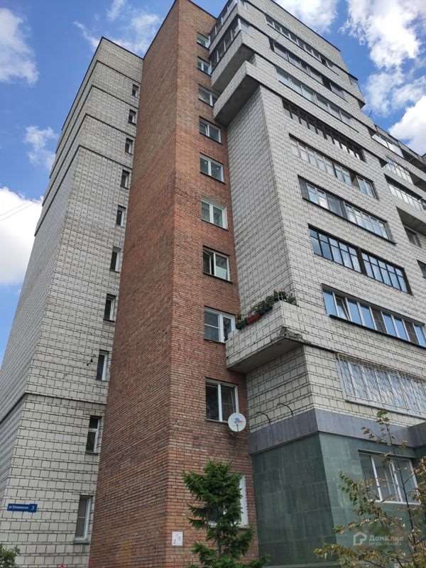 Однокомнатная квартира Новосибирск улица, фото №5