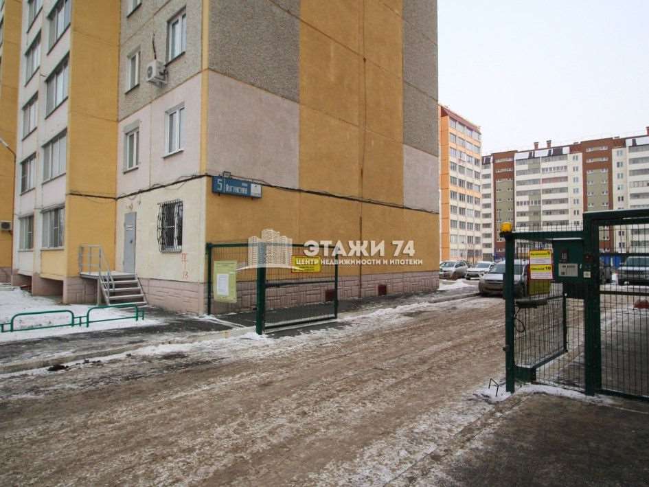 Однокомнатная квартира Челябинск улица, фото №3