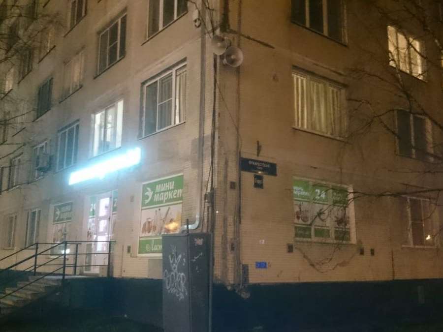 Трехкомнатная квартира ул. Бухарестская улица, 67 к. 1, фото №1