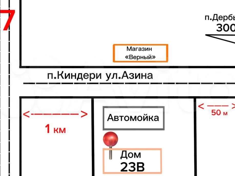 Дом 5 комнат республика Татарстан улица, фото №7