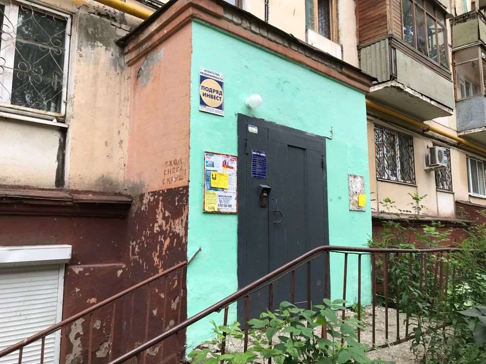 Однокомнатная квартира Самара улица, фото №3