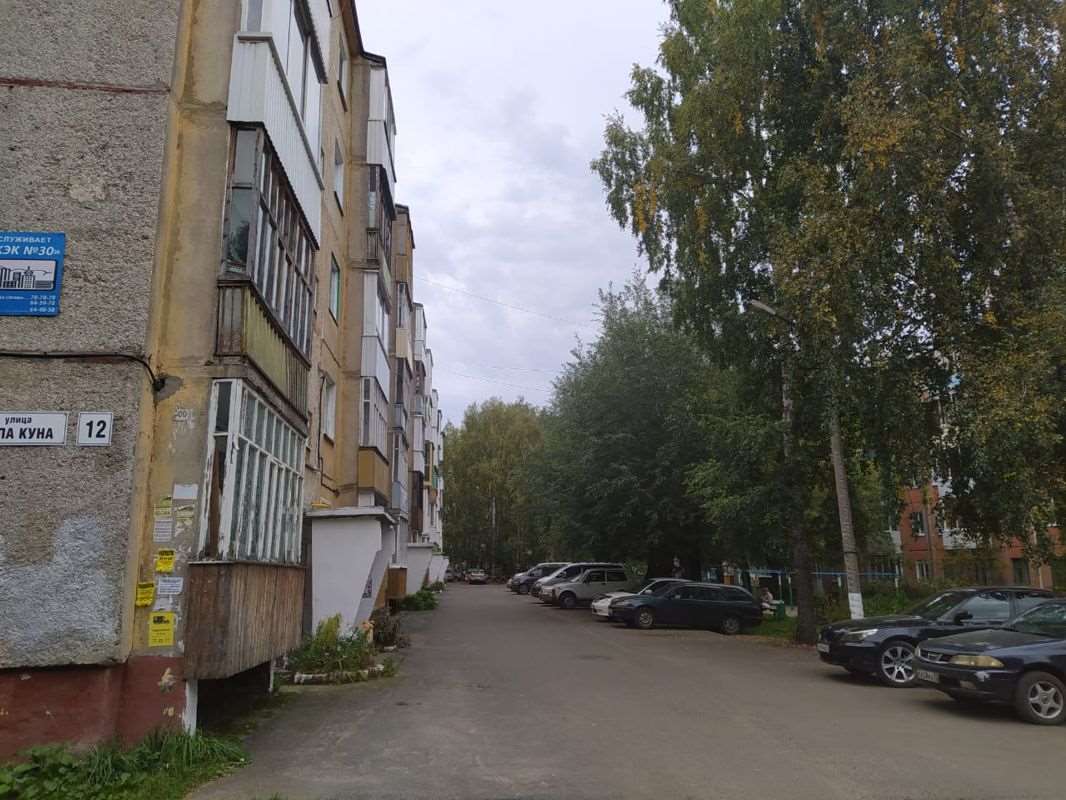 Комната Бела Куна улица, 12, фото №10