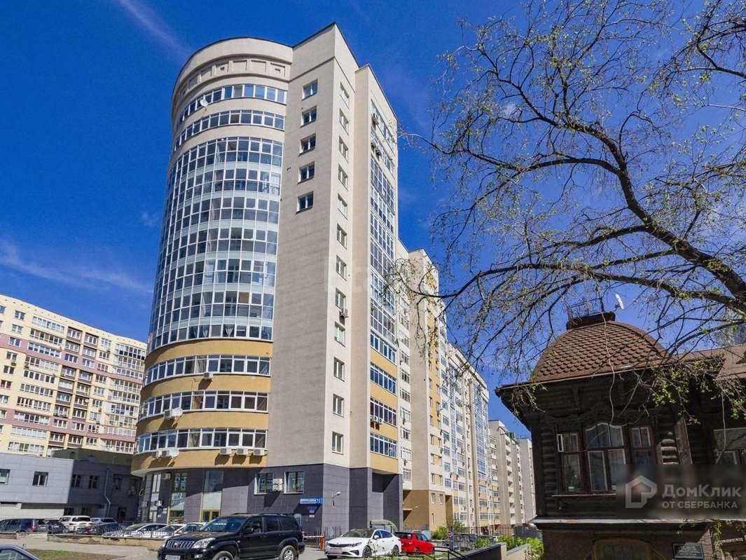Однокомнатная квартира Екатеринбург улица, фото №7