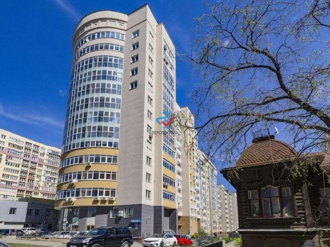 Однокомнатная квартира Екатеринбург улица, фото №2