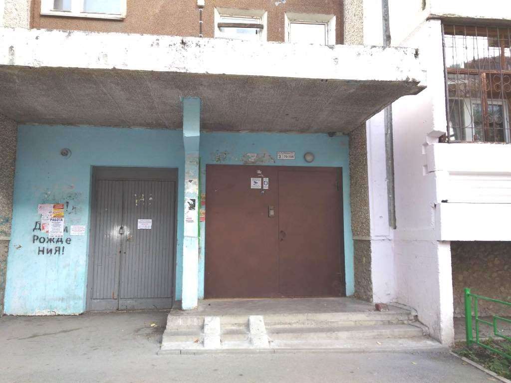 Комната Академика Шварца улица, 10, фото №6