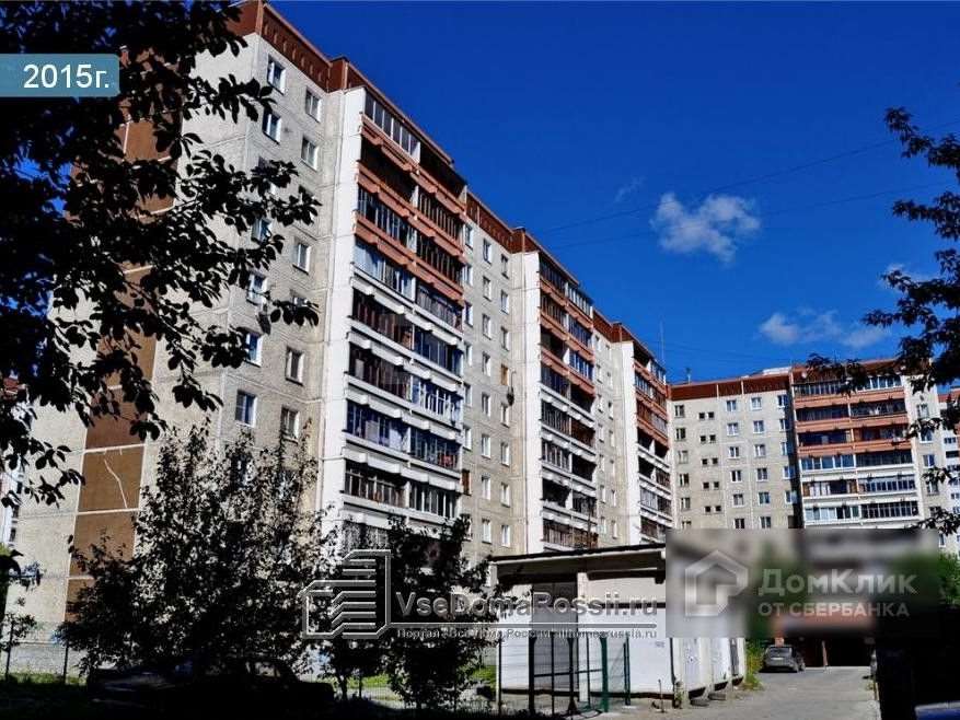 Комната Академика Шварца улица, 10, фото №10