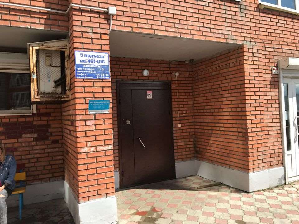 Трехкомнатная квартира Фрунзе улица, 119, фото №8
