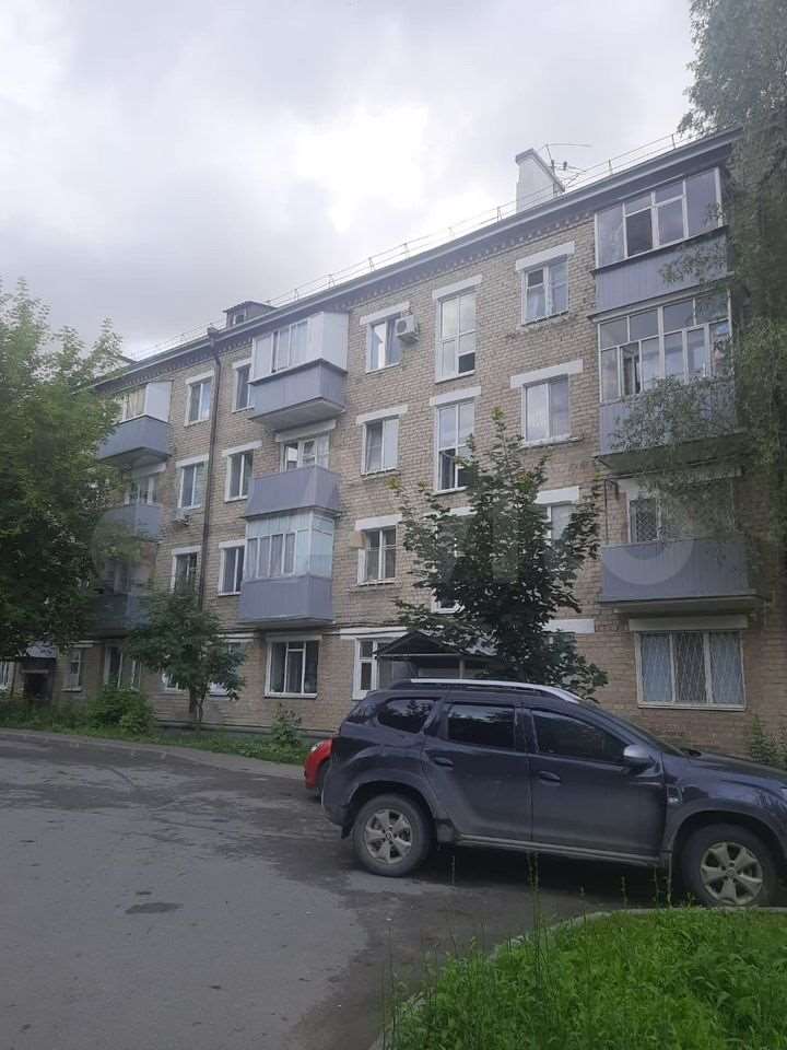 Комната Уютная улица, фото №1