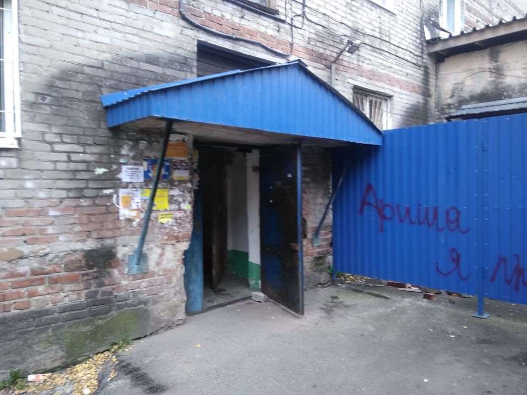 Студия Сергея Лазо улица, 12, фото №3