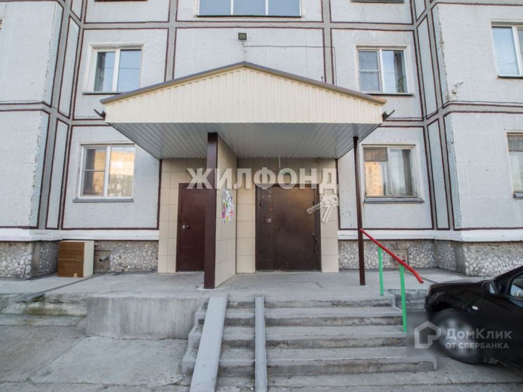 Двухкомнатная квартира Новосибирск улица, фото №10