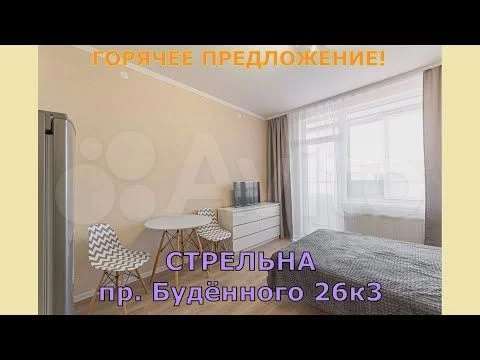 Однокомнатная квартира пер. Рабочий (МО "г. Колпино") переулок, фото №9