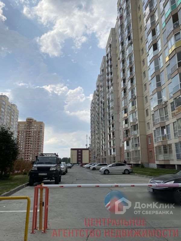 Двухкомнатная квартира Новосибирск улица, фото №3