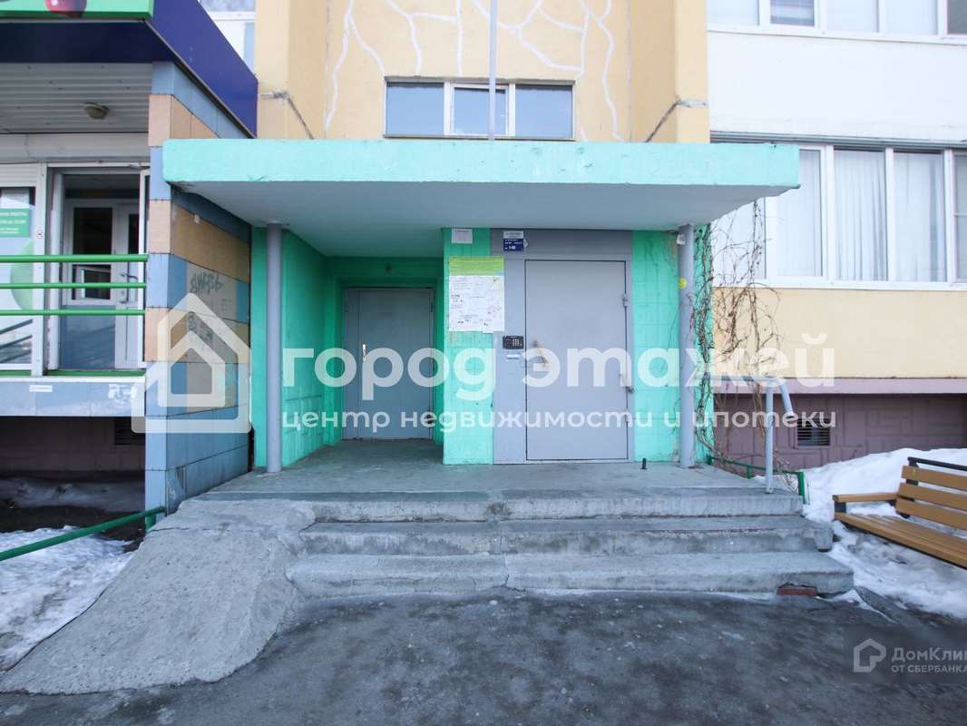 Комната Челябинск улица, фото №6