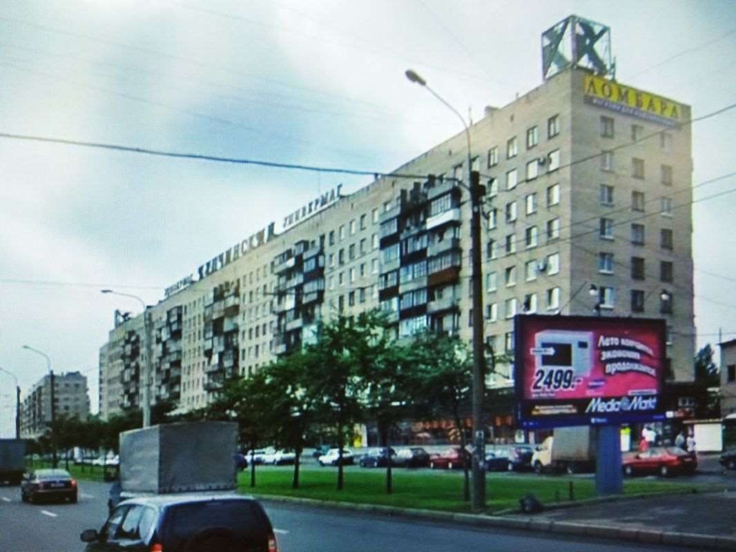 Однокомнатная квартира пр. Славы проспект, 30 к. 1, фото №9