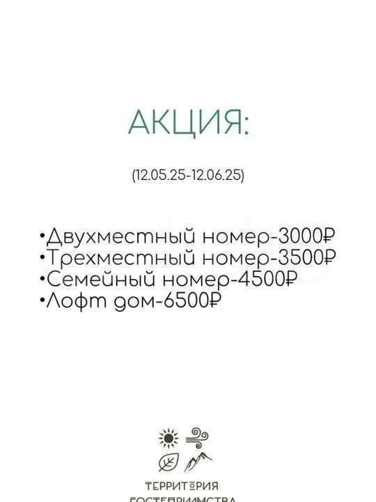 Дом  комнаты 15 улица, фото №5