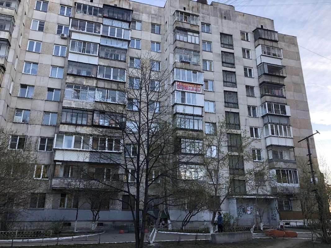 Двухкомнатная квартира Челябинск улица, фото №1