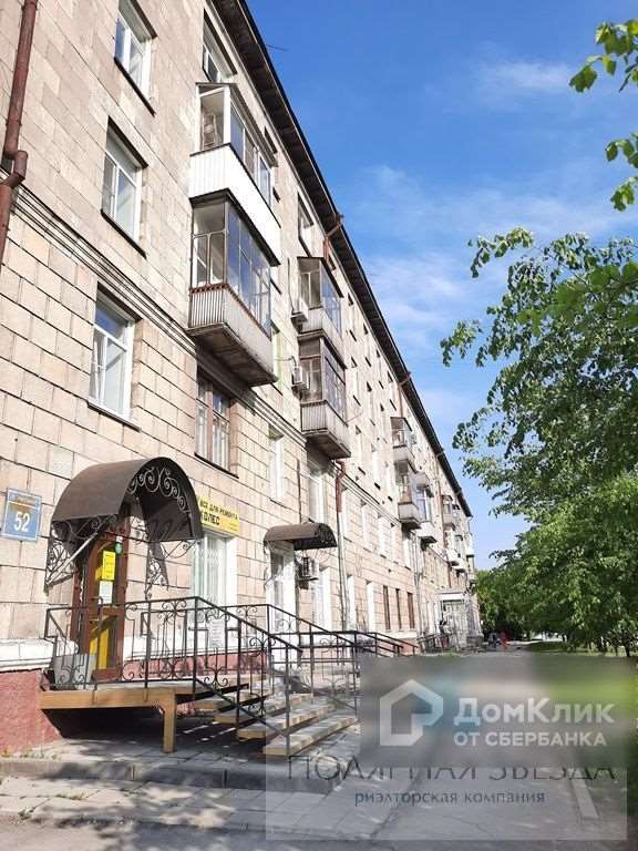 Комната Дзержинского улица, 67, фото №4