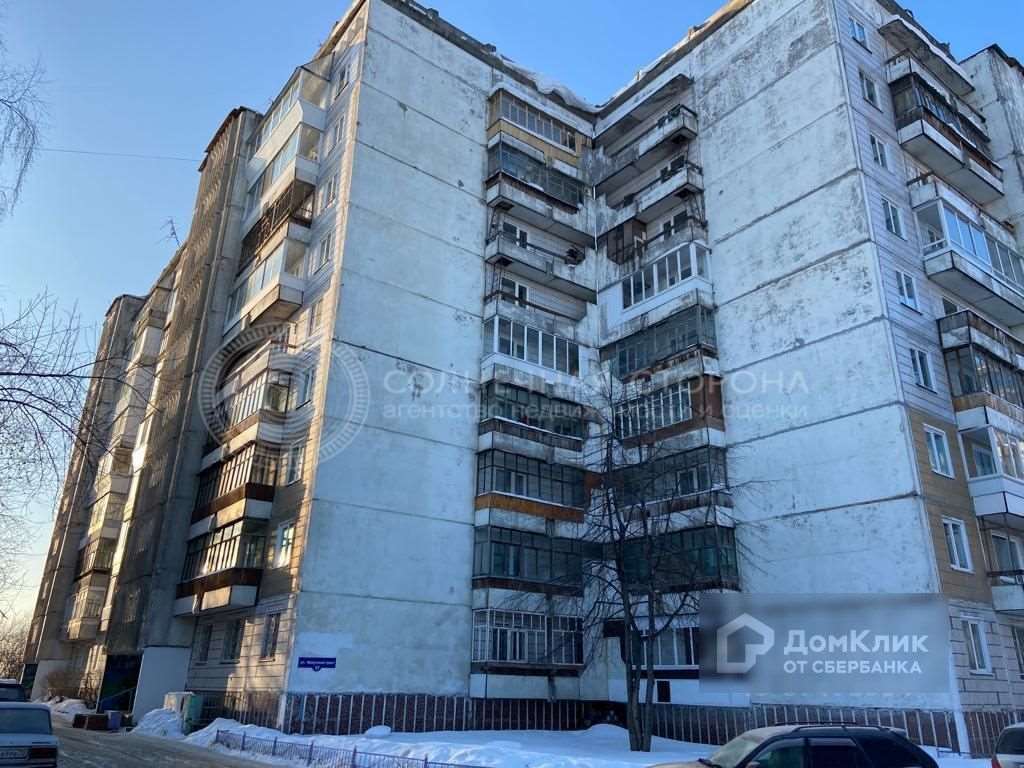 Однокомнатная квартира Иркутский тракт улица, 57, фото №1