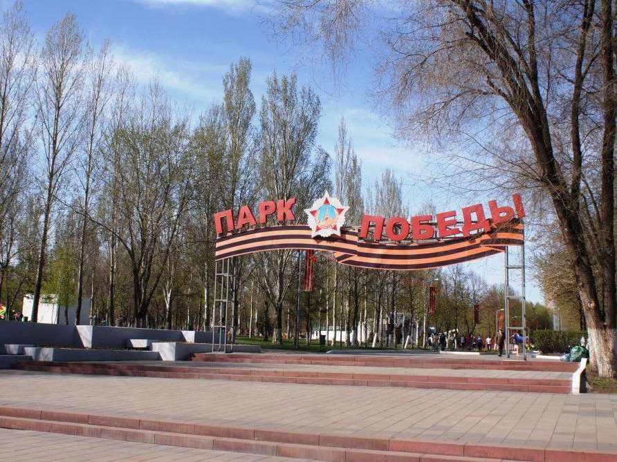 Однокомнатная квартира Самара улица, фото №2