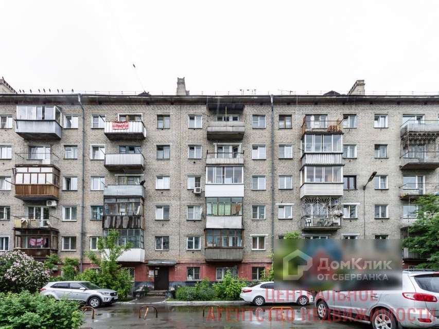 Трехкомнатная квартира Богдана Хмельницкого улица, фото №4