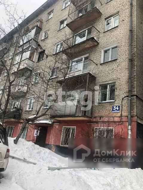 Трехкомнатная квартира Богдана Хмельницкого улица, фото №9