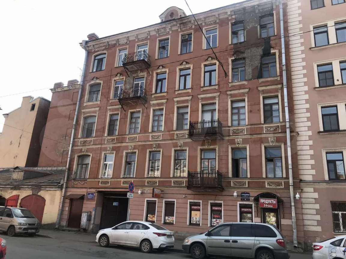 Комната ул. 13-я Красноармейская улица, 14, фото №1