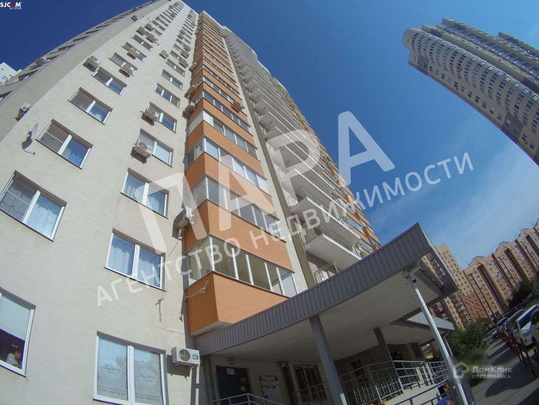 Однокомнатная квартира Самара улица, фото №1