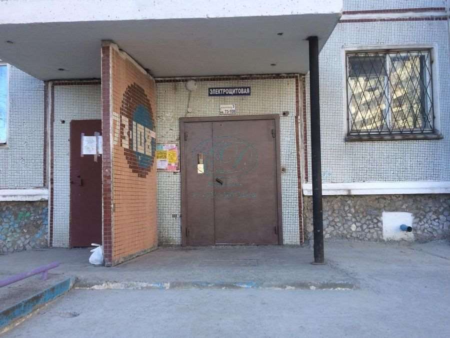 Двухкомнатная квартира Новосибирск улица, фото №2