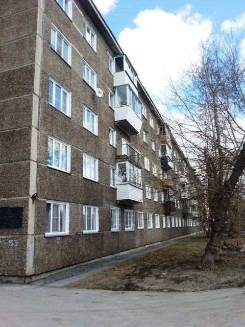 Однокомнатная квартира Новосибирск улица, фото №10