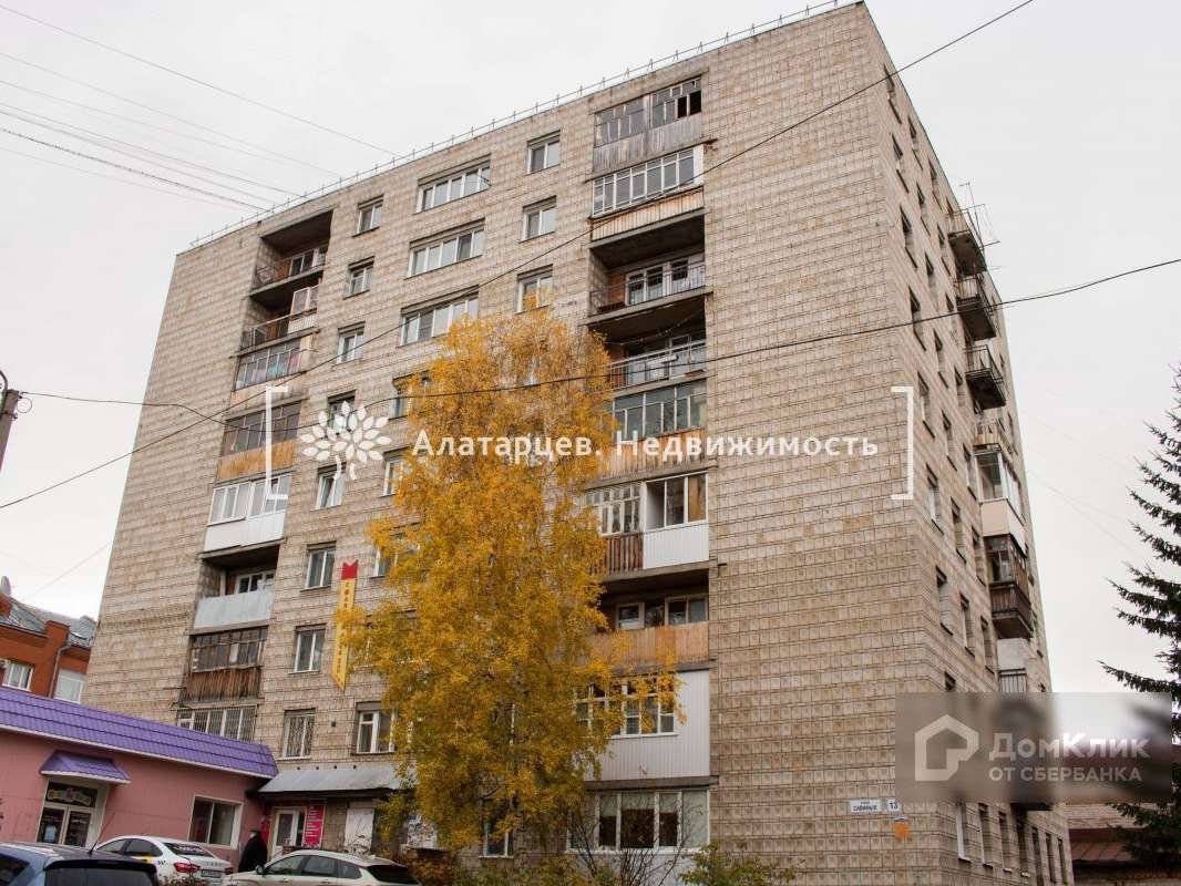 Однокомнатная квартира Савиных улица, 13, фото №10